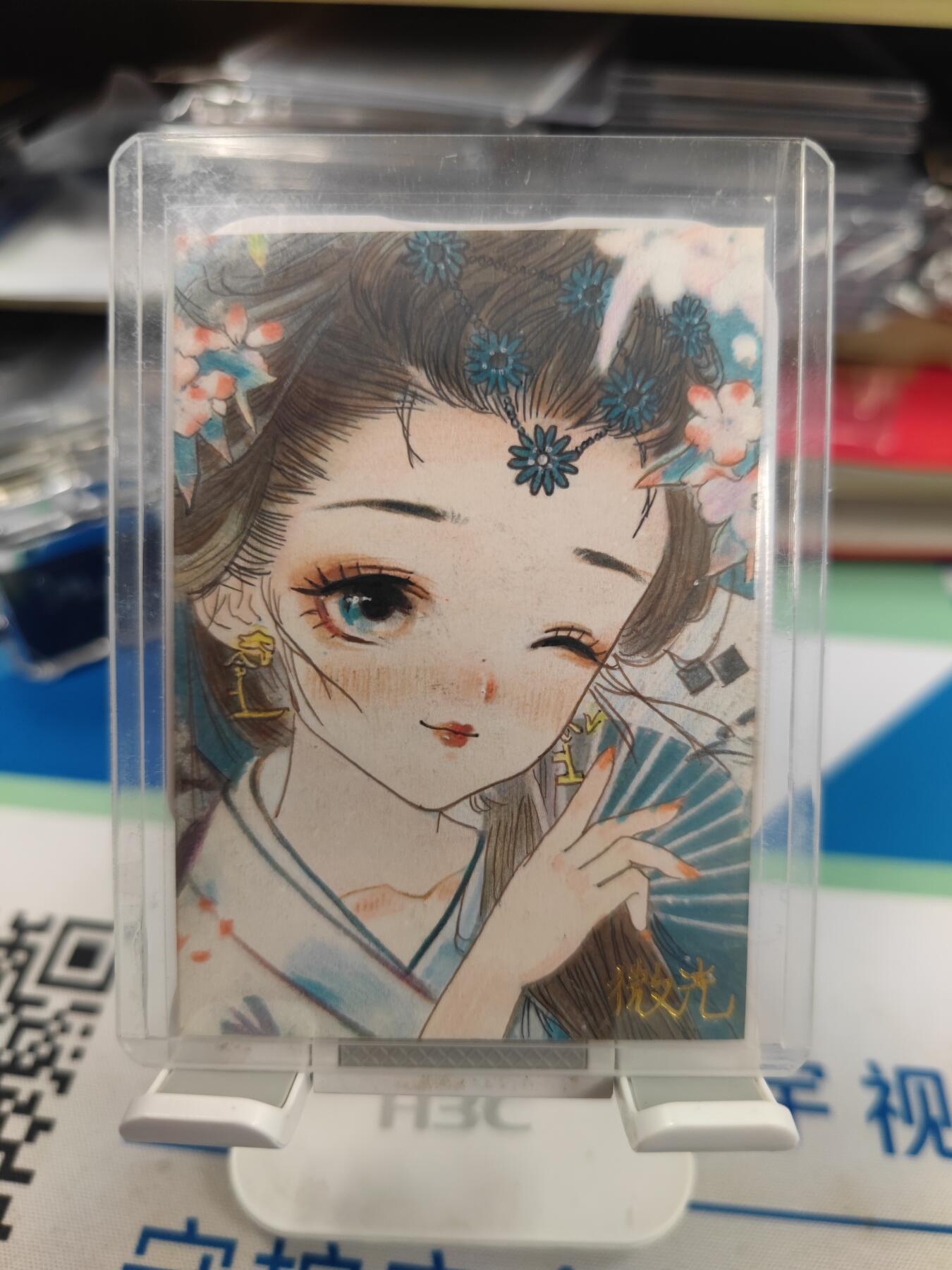 妖精的尾巴卡牌拍卖《国庆快乐拍》第二十八期(收拍品) 手绘卡-画师:于安