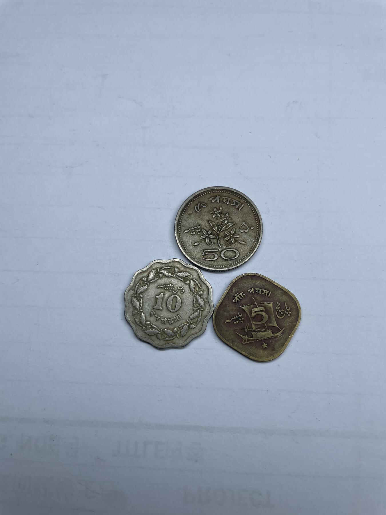 每日一拍，2024年集古藏今外币拍卖第十五期-第8场—（总第148拍），可以寄存60天，满160元包邮。 巴基斯坦3枚