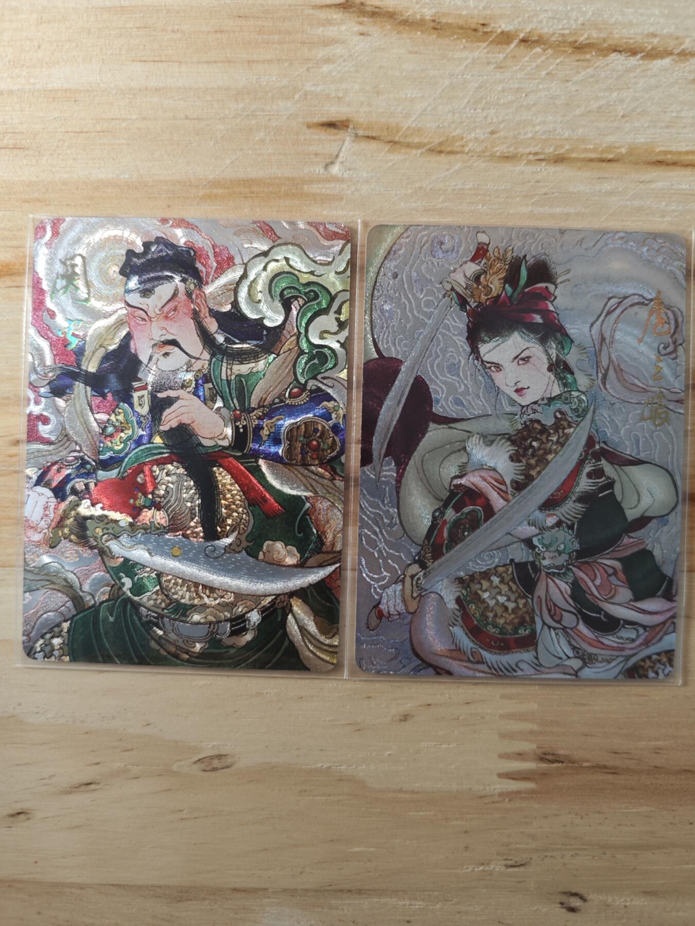 卡迷第三期，放假回家整点路费 麦稀奇卡展 李广 关羽 三娘