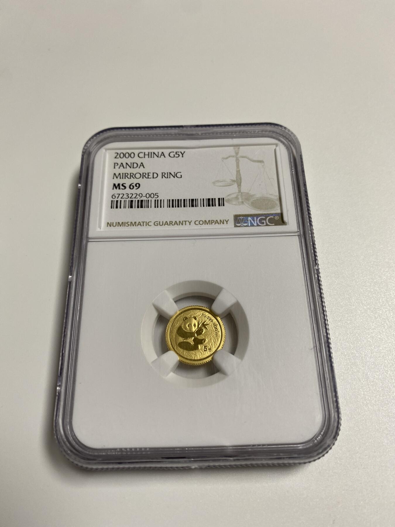 【金钰满堂钱币】拍卖第二十九期 金银币NGC评级币 纪念章 龙钞 2000年1/20盎司熊猫金币金猫999纯金全品1.55克评级NGC69分 