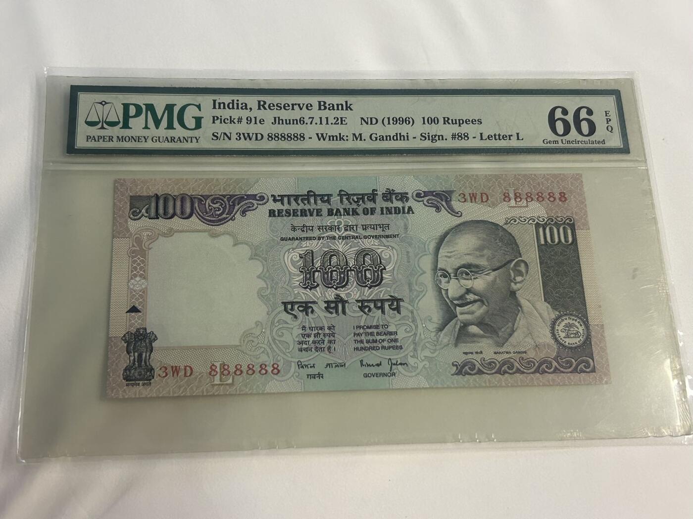 收藏联盟Quantum Auction 第380期拍卖  印度1996年100卢比全同8号 PMG66  圆圆号