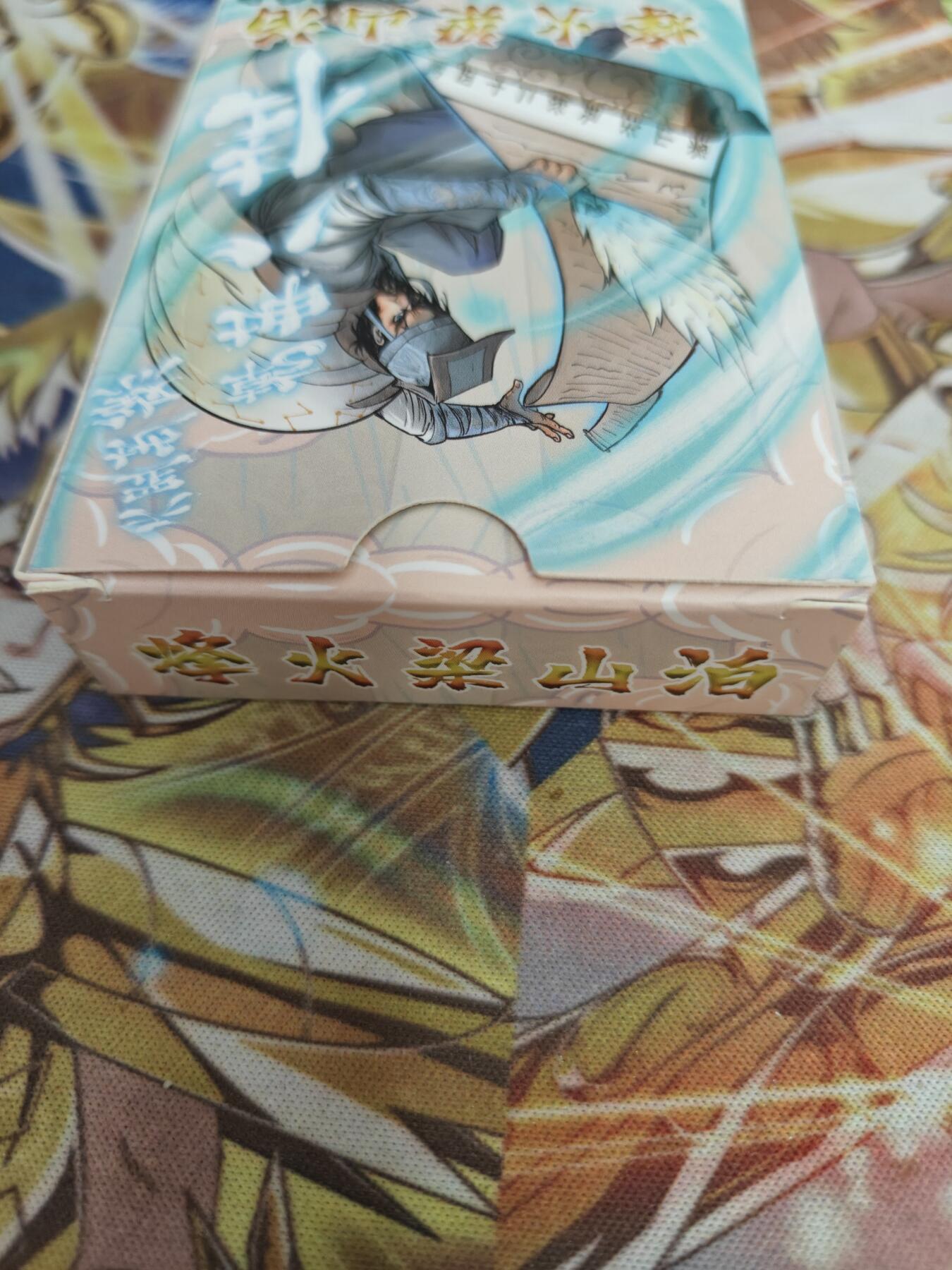 天玑星卡拍第五十四期《呼神唤卫 石墩出动》周一预展结束周四截拍 持续收拍中 满赠三娘需备注 豪杰卡牌 烽火梁山泊 第二弹 普卡 未拆封