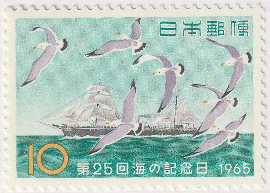 洪涛臻品批发群 精选邮票限时拍卖第九百八十二期   日本1965 航海日-帆船/海鸟 1全新 原胶润白全品！