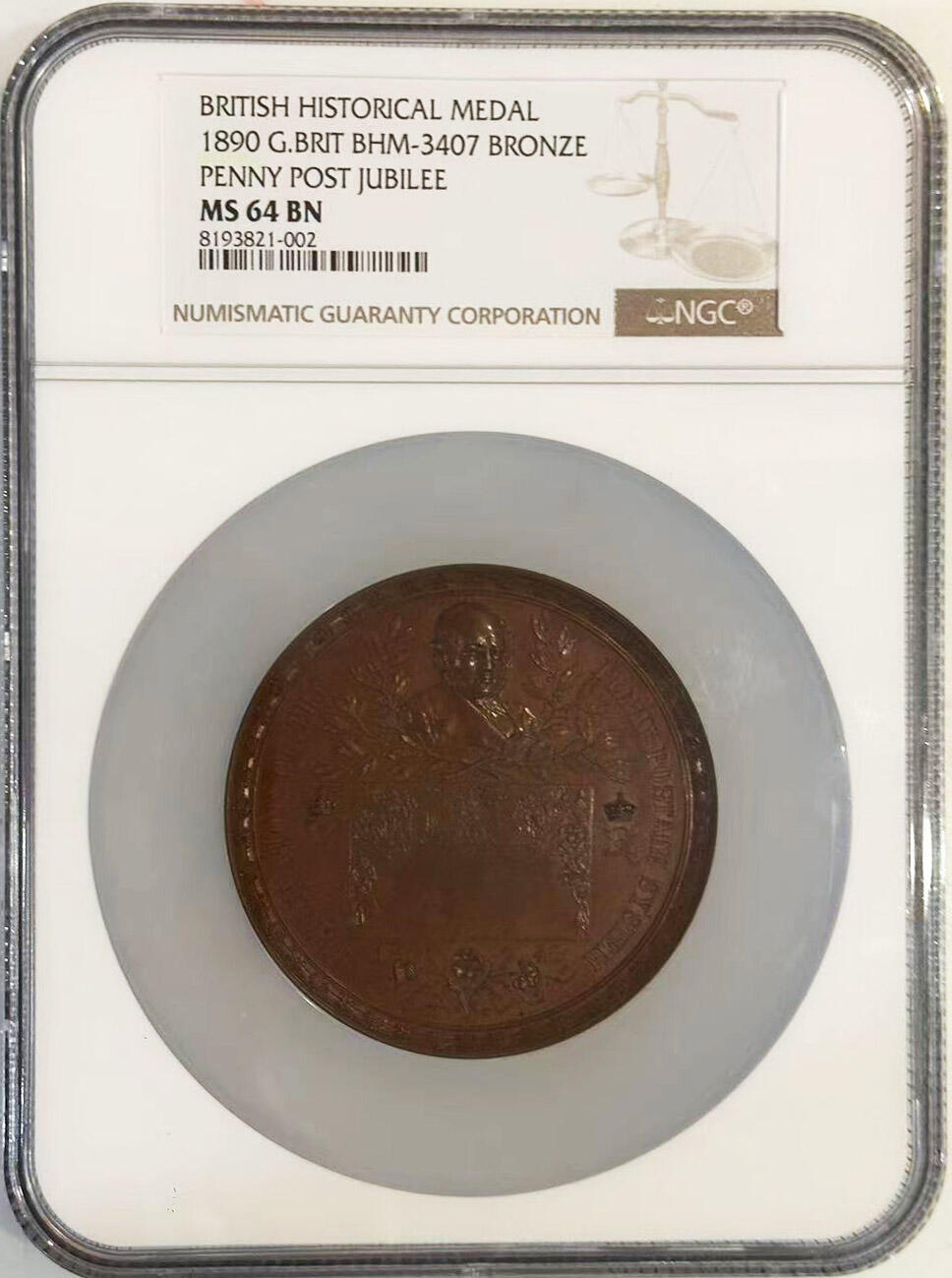 NGC-MS64BN 1890英国邮政50周年大铜章巧克力状态