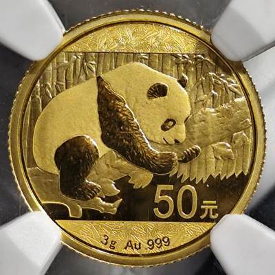 奈斯评级希腊罗马丝路打制币章【中外钱币放漏】专场！陆小鱼的钱币仓，限时拍卖第035场 -  NGC MS69 2016年 熊猫金币
