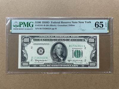 美国1950年D版100美元 PMG65EPQ B17343022A - 美国1950年D版100美元 PMG65EPQ B17343022A