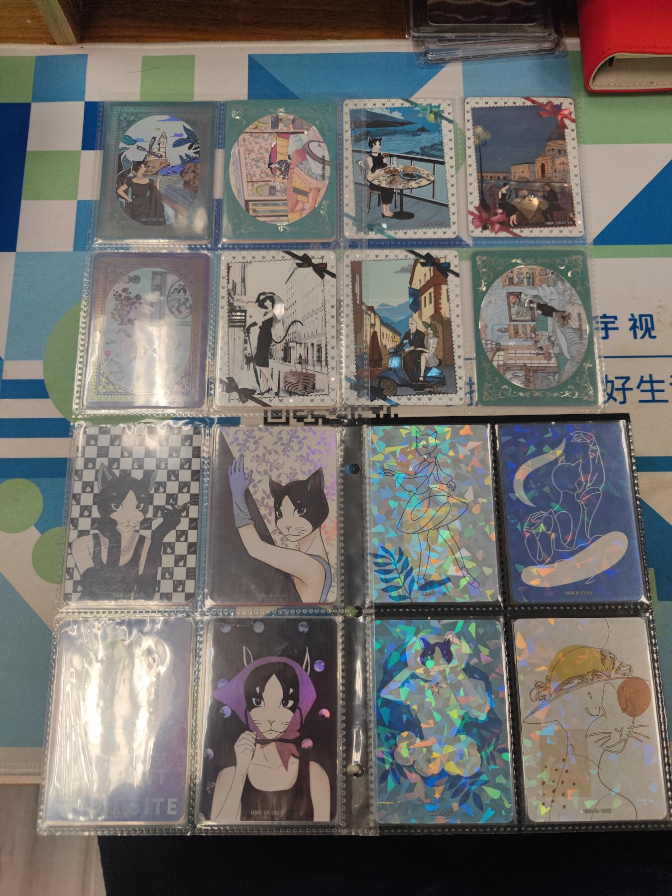 妖精的尾巴卡牌拍卖《国庆快乐拍》第二十八期(收拍品) 卡仕界-赫本猫环游世界-各种卡位共29张（带四宫卡页）