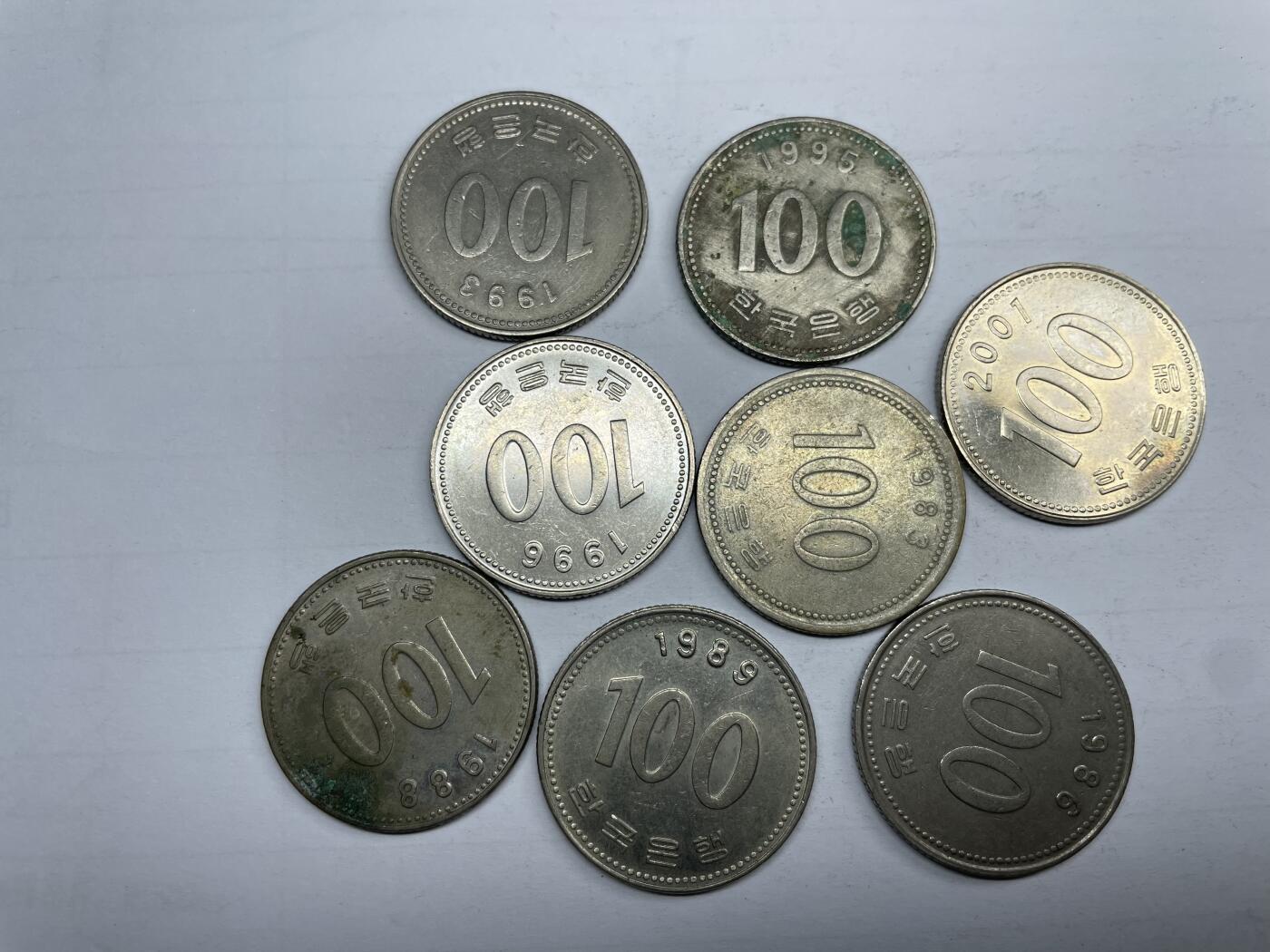 每日一拍，2024年集古藏今外币拍卖第十五期-第8场—（总第148拍），可以寄存60天，满160元包邮。 100韩元8枚