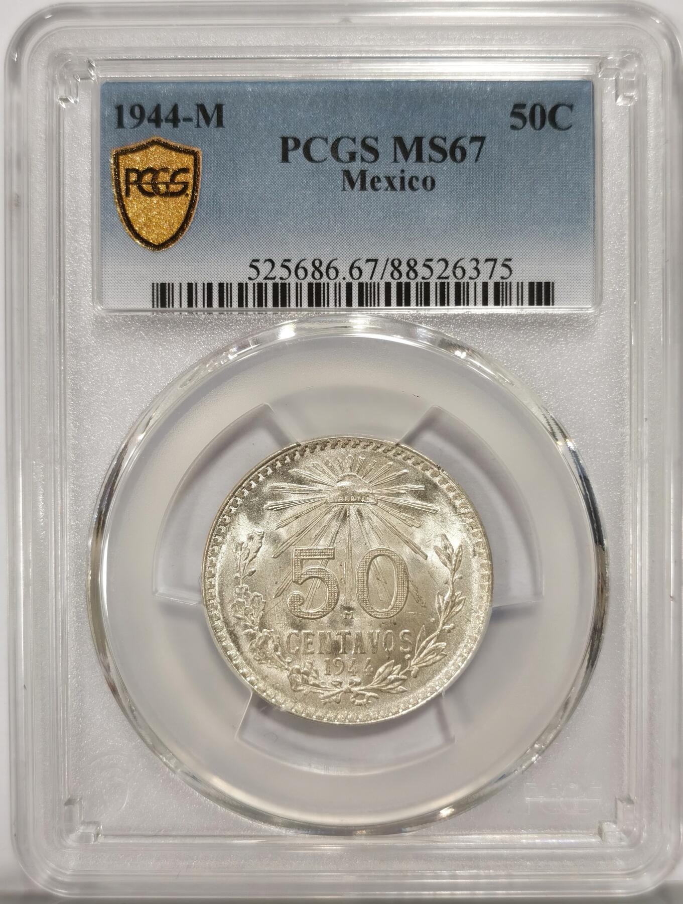 博洋堂世界钱币拍卖第093期（全场包邮） PCGS MS67 墨西哥1944年50分鹰洋银币，极品高分