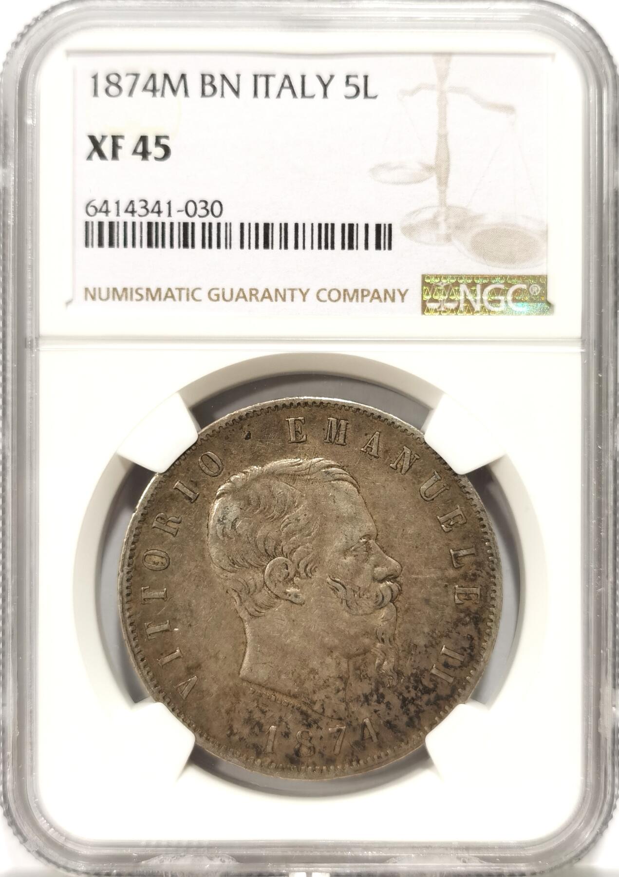 博洋堂世界钱币拍卖第093期（全场包邮） NGC XF45 意大利1874年艾纽曼5里拉大银币，少见M版N盒更高评级分数仅有55枚，酱彩老包浆