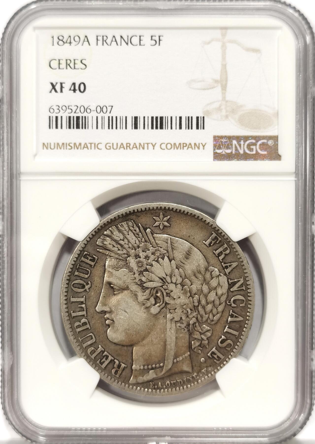 博洋堂世界钱币拍卖第093期（全场包邮） NGC XF40 法国1849年谷物女神5法郎大银币，少见A版N盒更高评级分数仅有73枚，原味带黄油光
