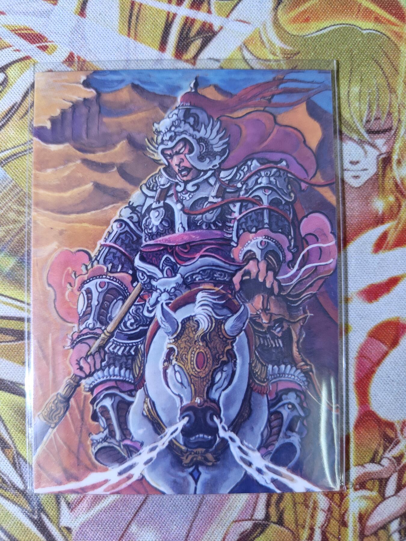 天玑星卡拍第五十四期《呼神唤卫 石墩出动》周一预展结束周四截拍 持续收拍中 满赠三娘需备注 【亲签卡】香山文创 刘晓明 大明王朝 冯胜 普卡