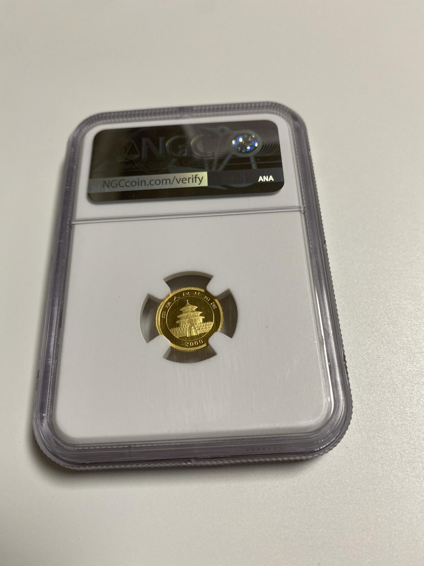 【金钰满堂钱币】拍卖第二十九期 金银币NGC评级币 纪念章 龙钞 2000年1/20盎司熊猫金币金猫999纯金全品1.55克评级NGC69分 
