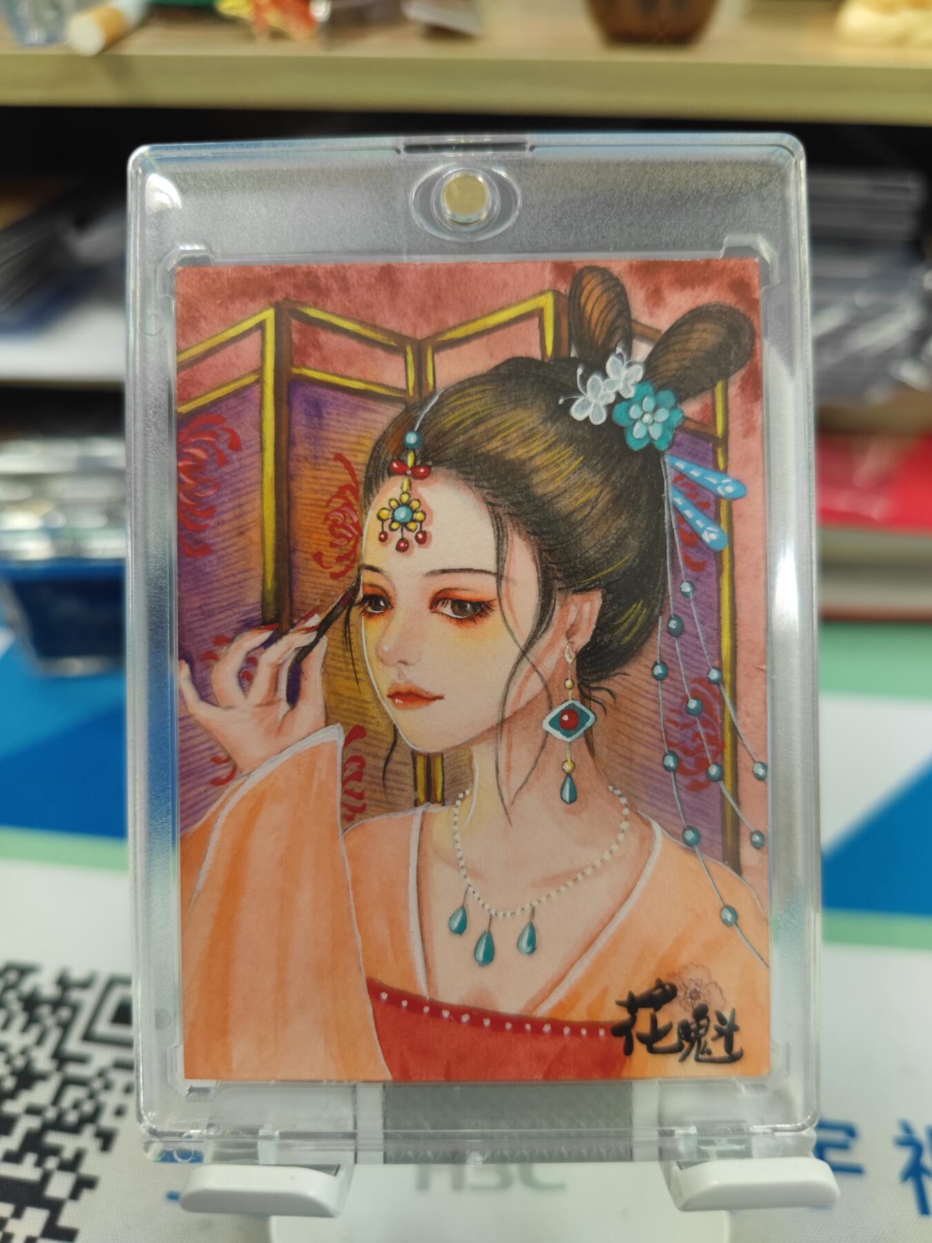妖精的尾巴卡牌拍卖《国庆快乐拍》第二十八期(收拍品) 手绘卡-花魁-画师:未晚（小巨人）