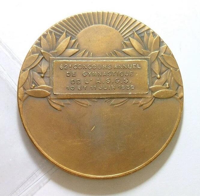 法国1939年 巴黎市徽高浮雕精制大铜章 50MM