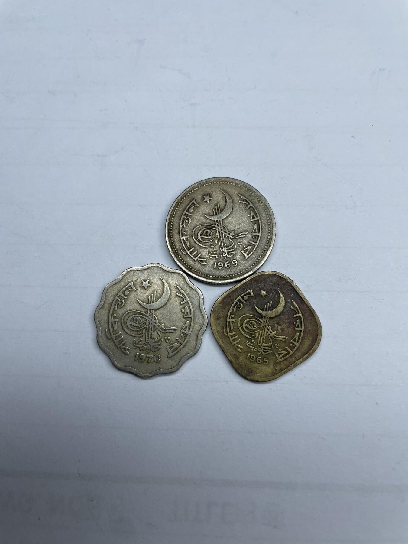 每日一拍，2024年集古藏今外币拍卖第十五期-第8场—（总第148拍），可以寄存60天，满160元包邮。 巴基斯坦3枚