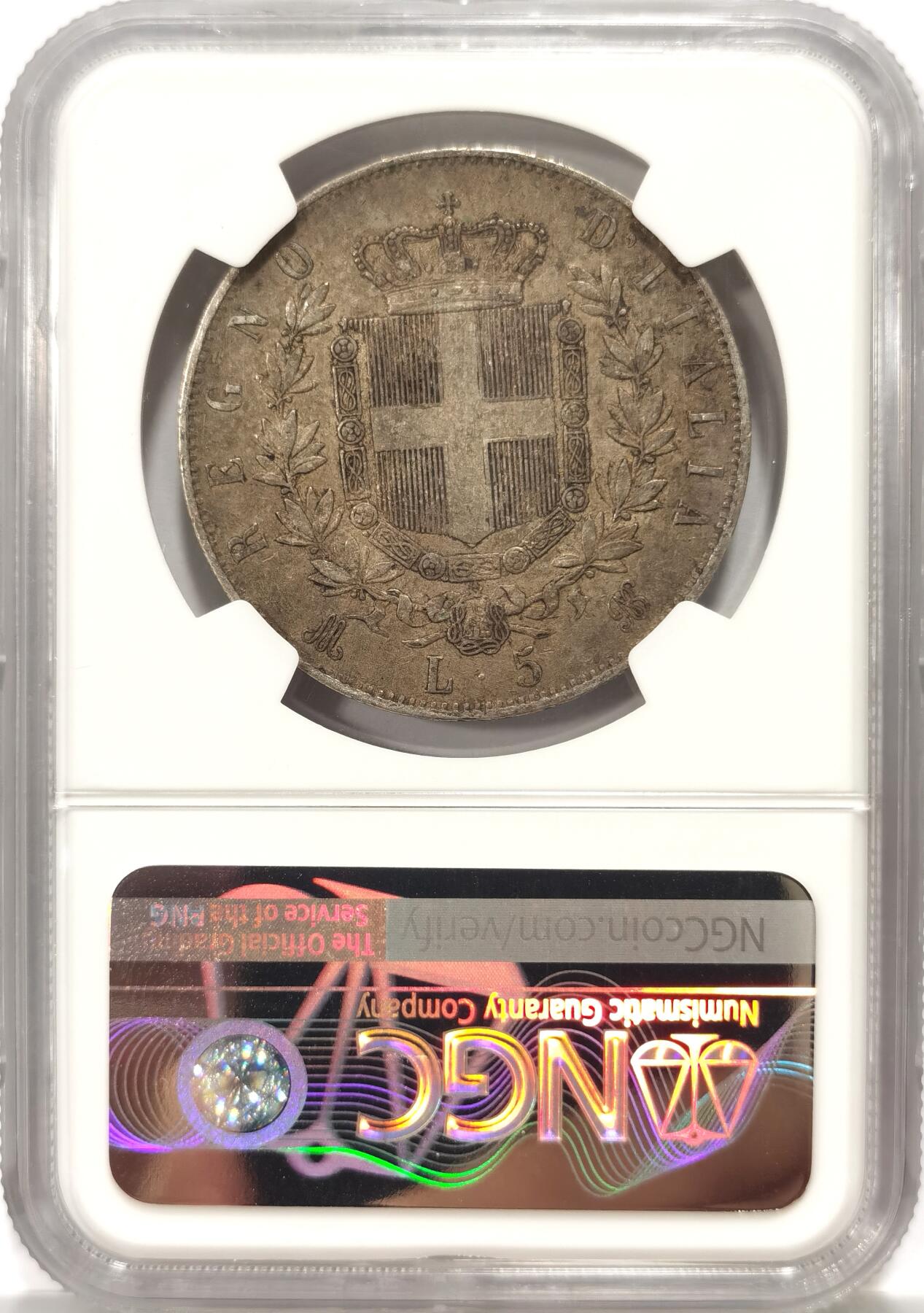 博洋堂世界钱币拍卖第093期（全场包邮） NGC XF45 意大利1874年艾纽曼5里拉大银币，少见M版N盒更高评级分数仅有55枚，酱彩老包浆