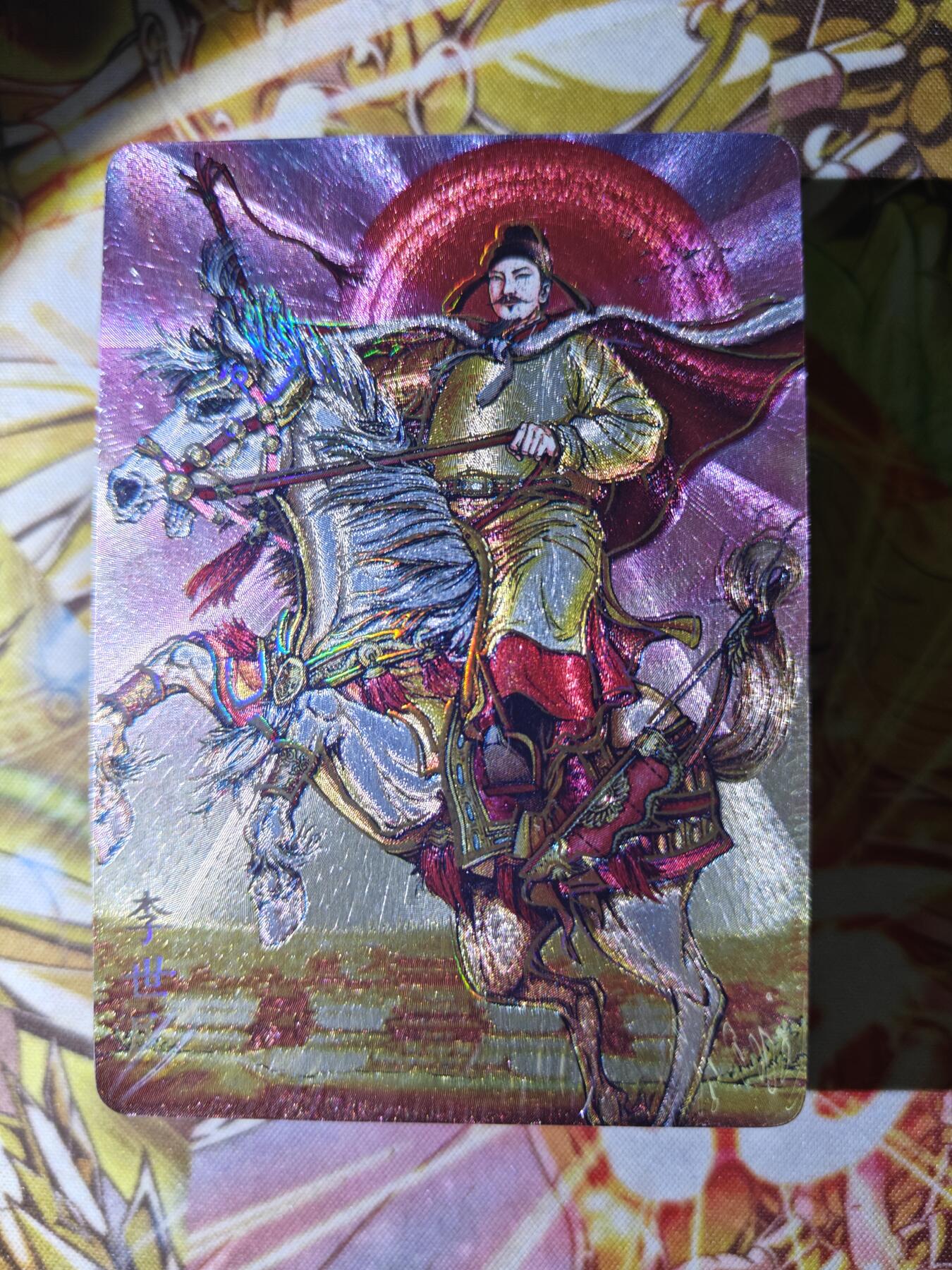 天玑星卡拍第五十四期《呼神唤卫 石墩出动》周一预展结束周四截拍 持续收拍中 满赠三娘需备注 燎原卡牌 百帝传 幻彩折光 未拆封