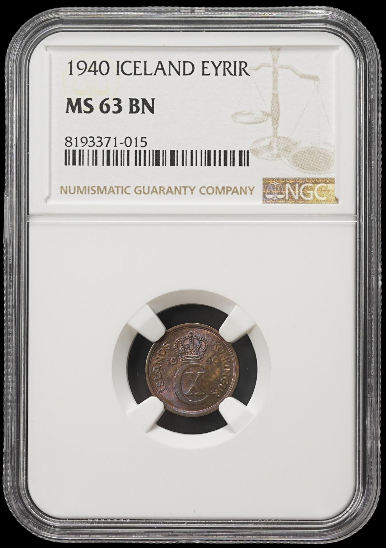 修遠堂世界钱币第四十一期 全场包邮 NGC MS63BN 1940年冰岛1奥拉铜币
