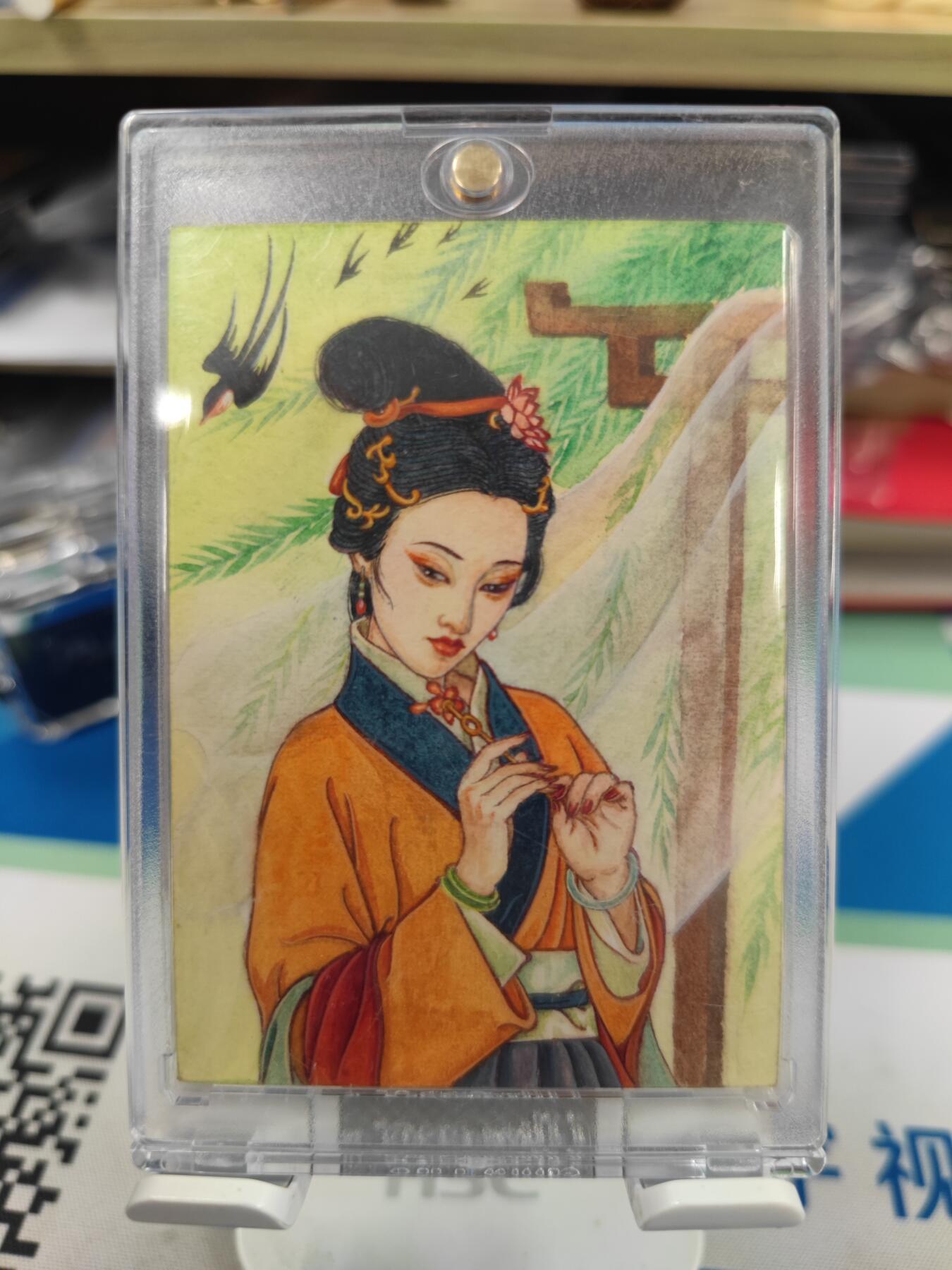 妖精的尾巴卡牌拍卖《国庆快乐拍》第二十八期(收拍品) 手绘卡-画师:忘忧