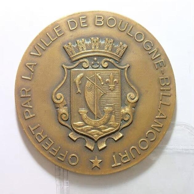 法国1939年 巴黎市徽高浮雕精制大铜章 50MM