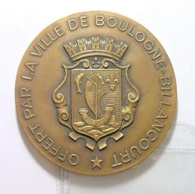 法国1939年 巴黎市徽高浮雕精制大铜章 50MM - 法国1939年 巴黎市徽高浮雕精制大铜章 50MM