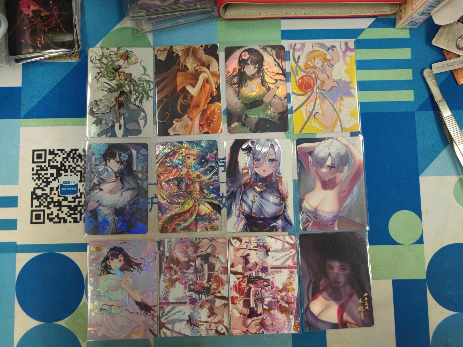 妖精的尾巴卡牌拍卖《国庆快乐拍》第二十八期(收拍品) 各种美女卡16张