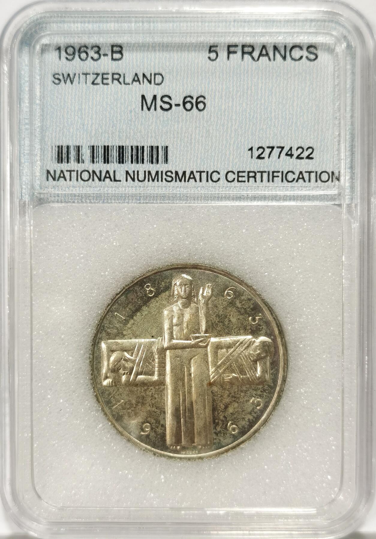博洋堂世界钱币拍卖第093期（全场包邮） NNC MS66 瑞士1963年百年红十字会纪念5法郎银币，NNC评级亚军分