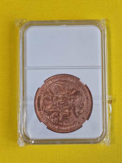 ♥国庆欢乐场：玩卡战线超级大甩拍第11期（好物、稀缺、镇册之宝） 亡灵之书限量主题铜币