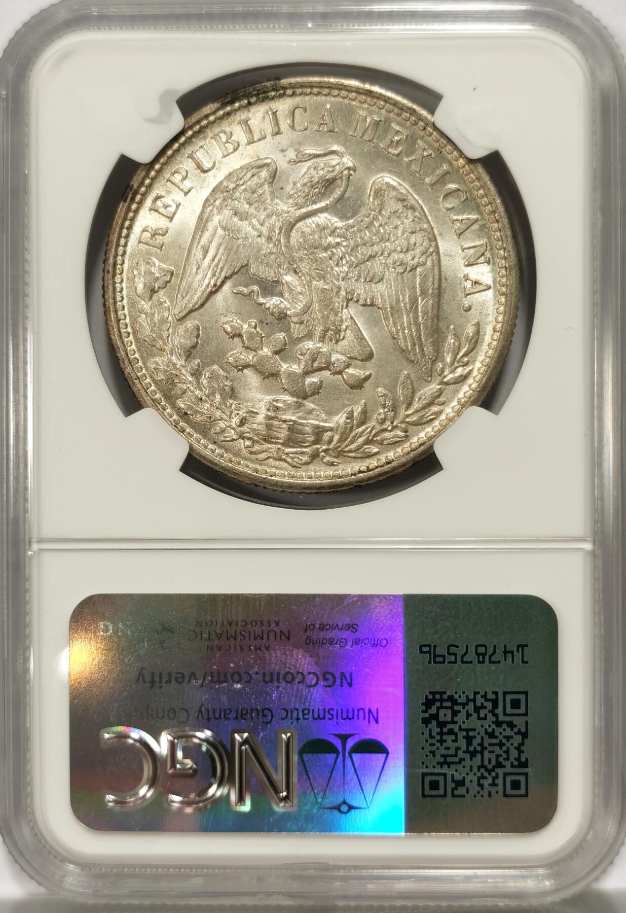 博洋堂世界钱币拍卖第093期（全场包邮） NGC MS62 墨西哥直边鹰洋MO 1898 一比索 一流酱彩转光