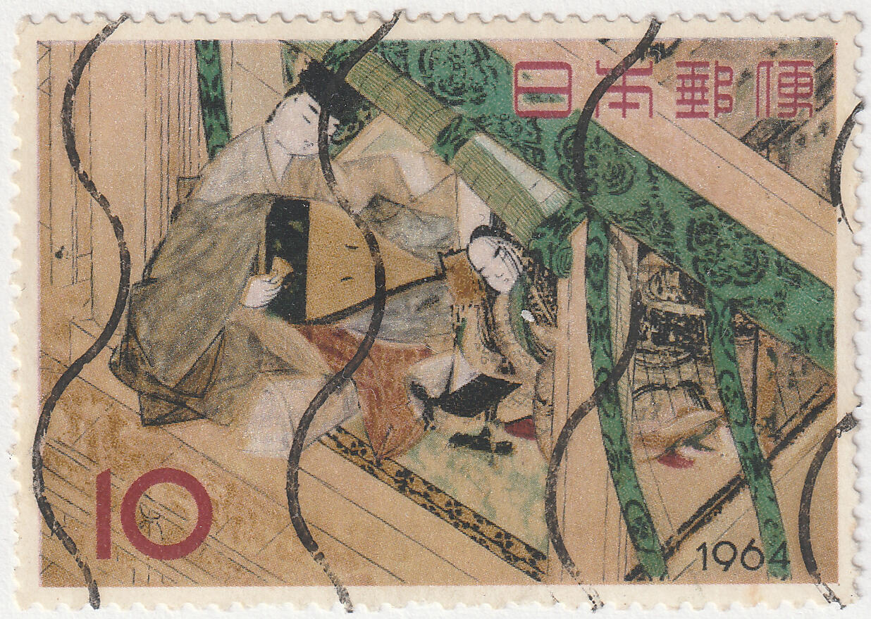 洪涛臻品批发群 精选邮票限时拍卖第七百八十二期   日本 邮票周1964年《源氏物语》中的八道木场景 1全套好品(邮票周与集邮周是两个系列)