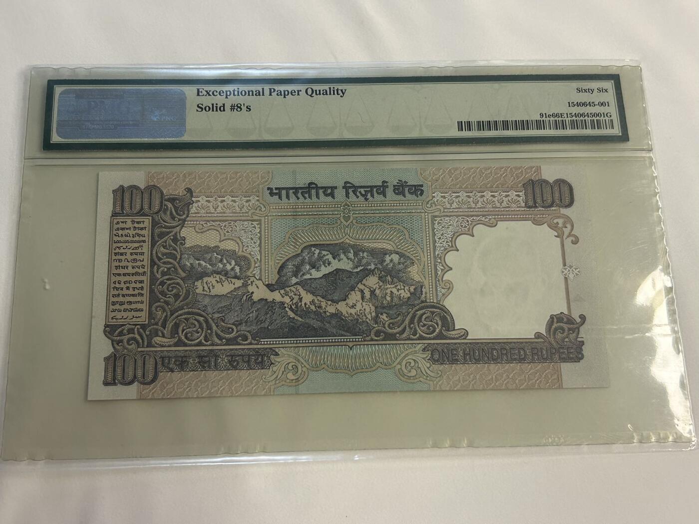 收藏联盟Quantum Auction 第380期拍卖  印度1996年100卢比全同8号 PMG66  圆圆号