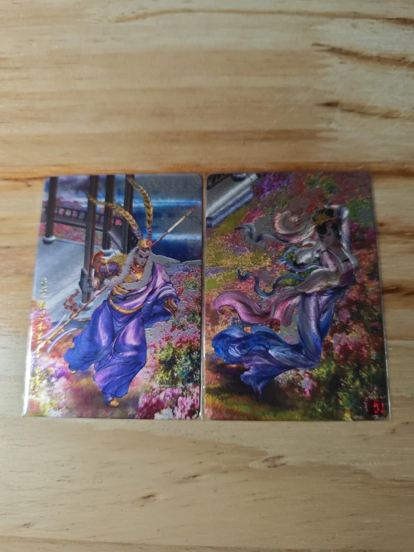 卡迷第三期，放假回家整点路费 权迎东特卡 吕布貂蝉 编号卡