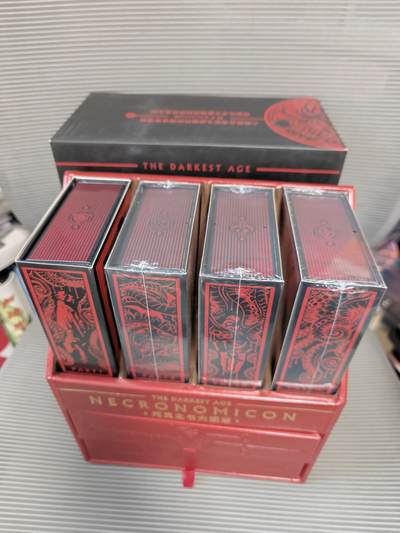 ♥国庆欢乐场：玩卡战线超级大甩拍第11期（好物、稀缺、镇册之宝） 亡灵之书大图鉴，限量发行，编号664