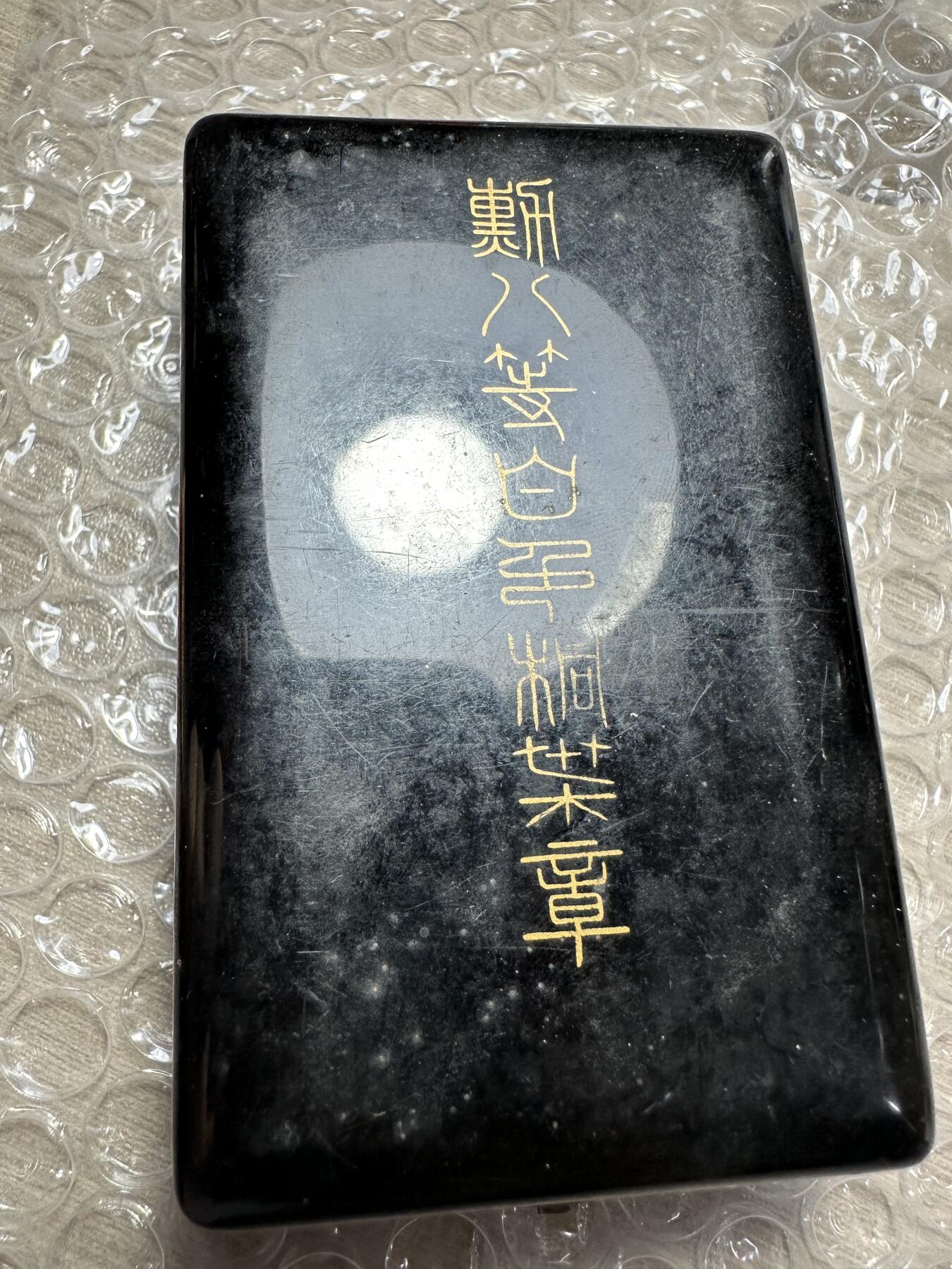 精美日本系列勋章 八等白色桐叶章，原盒，少见，银制