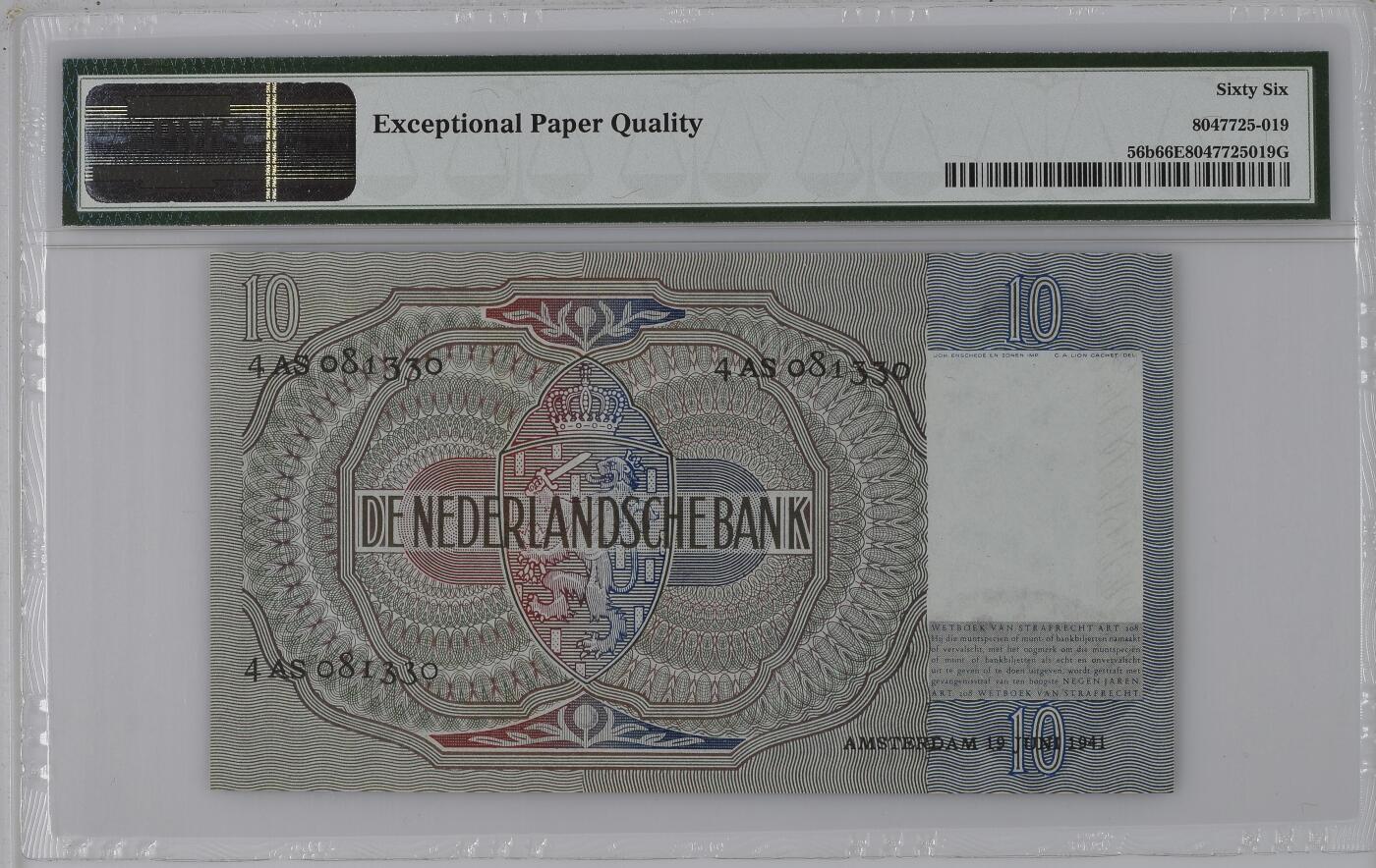 收藏联盟Quantum Auction 第380期拍卖  荷兰1941-42年10盾 PMG66 号码无457 牧羊女