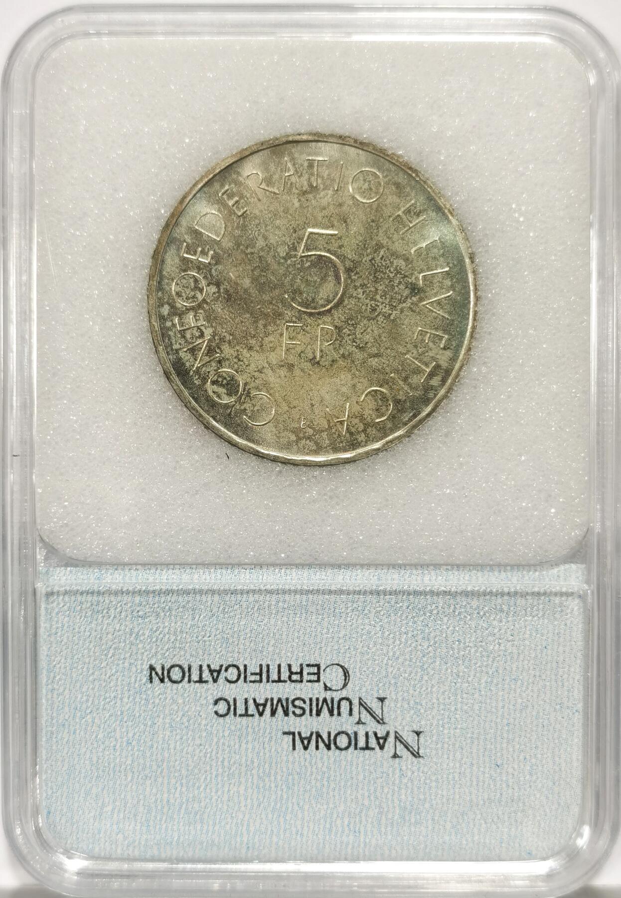 博洋堂世界钱币拍卖第093期（全场包邮） NNC MS66 瑞士1963年百年红十字会纪念5法郎银币，NNC评级亚军分