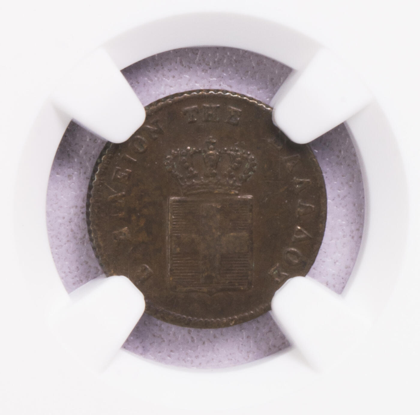 NGC-AU53BN 1851希腊奥拓1雷普塔铜币 特年原味