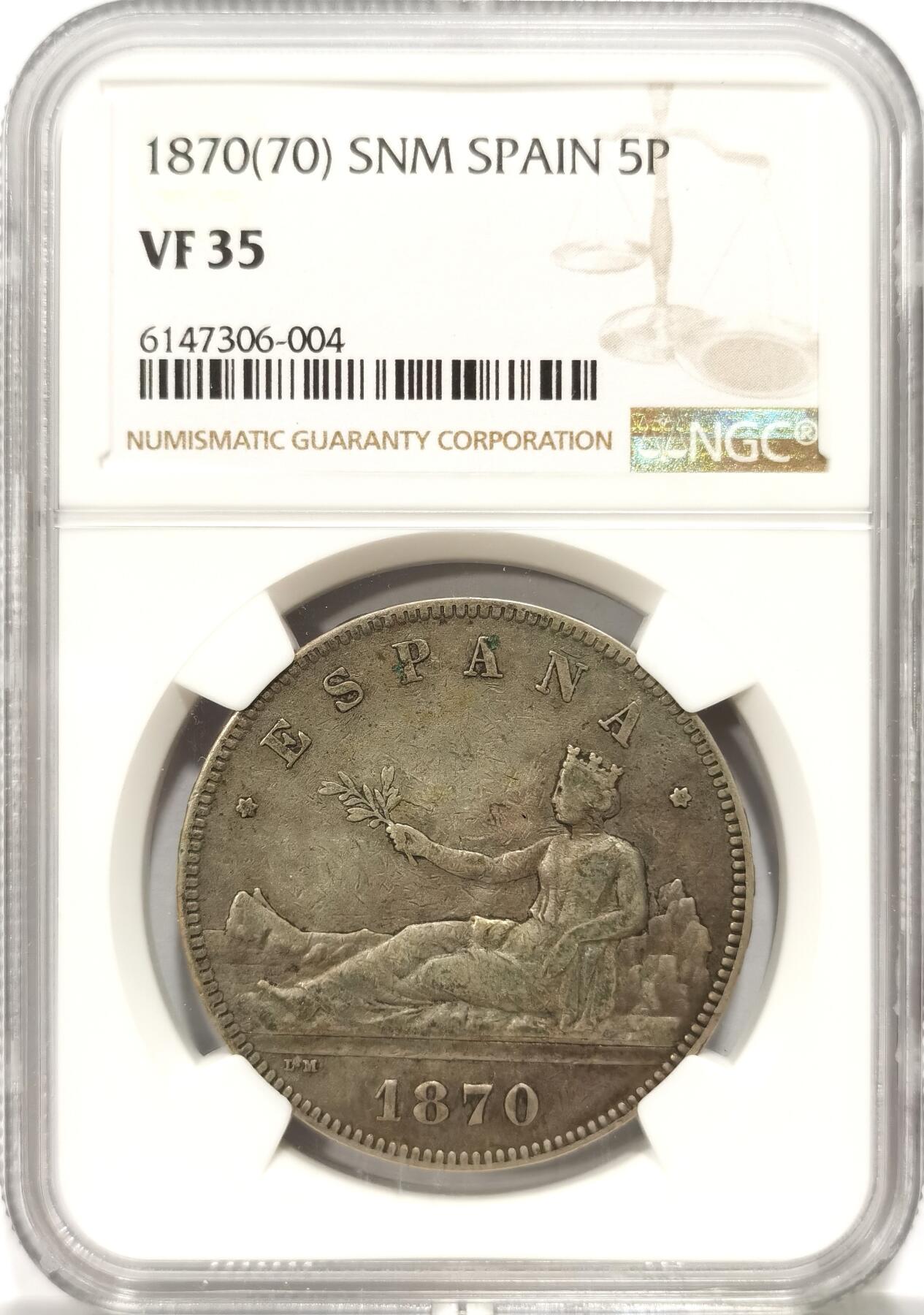 博洋堂世界钱币拍卖第093期（全场包邮） NGC VF35 西班牙1870年坐人拿花5比塞塔双柱大银币，原味老包浆