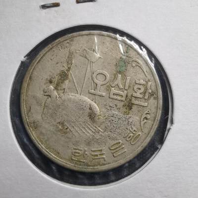 沼泽如烟--第487场 - 韩国4292年50元