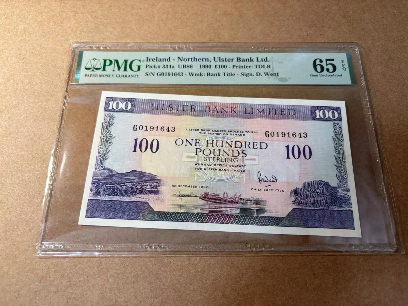 【Blue Auction】✨世界纸币精拍第552期【精】   北爱尔兰 1990年100镑 PMG65EPQ 最高值较少见 