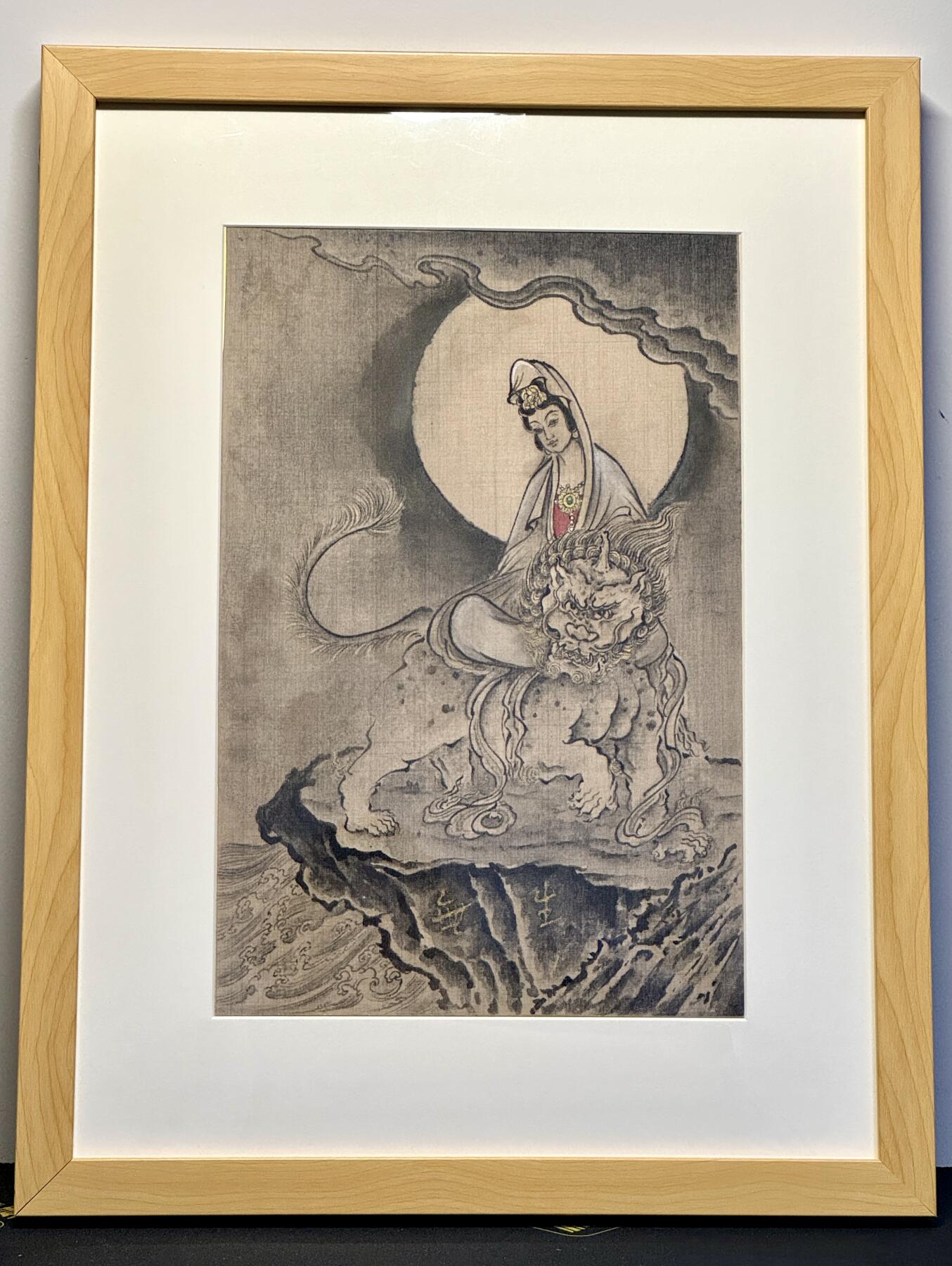 2024天津闹海荟ACGN专场精品拍卖 《观音》 画家：无生，已装裱 外框：33cm*43cm，内框：19cm*29cm