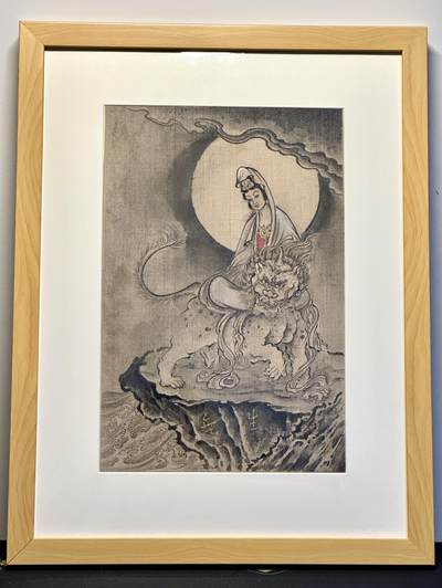 2024天津闹海荟ACGN专场精品拍卖 - 《观音》 画家：无生，已装裱 外框：33cm*43cm，内框：19cm*29cm