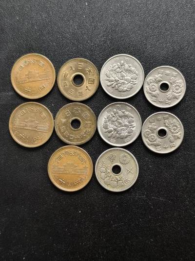 7期新疆小崔一世界各国钱币拍卖 - 日本钱币