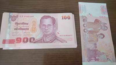 2010年泰国100泰铢 婚礼纪念钞 全新UNC(可给无47) - 2010年泰国100泰铢 婚礼纪念钞 全新UNC(可给无47)