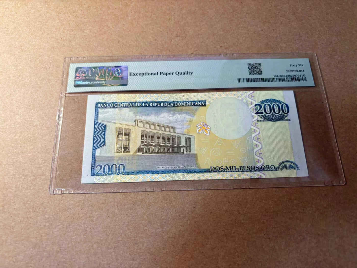 【Blue Auction】✨世界纸币精拍第552期【精】 【957小号】多米尼加 2010年2000比索 PMG66EPQ 
