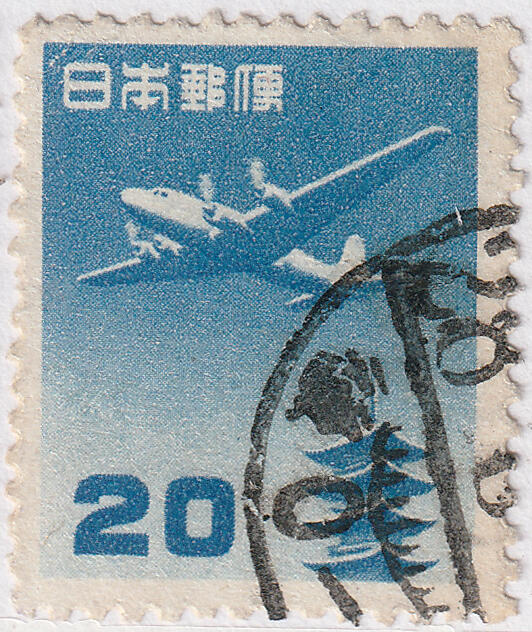 洪涛臻品批发群 精选邮票限时拍卖第七百八十二期  日本1952 第5套航空邮票-塔与飞机20元 好品！ 
