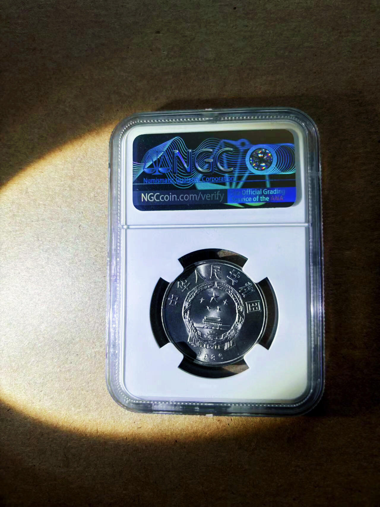 【Blue Auction】✨世界纸币精拍第552期【精】 中国 1986年10元 和平纪念币 NGC MS66