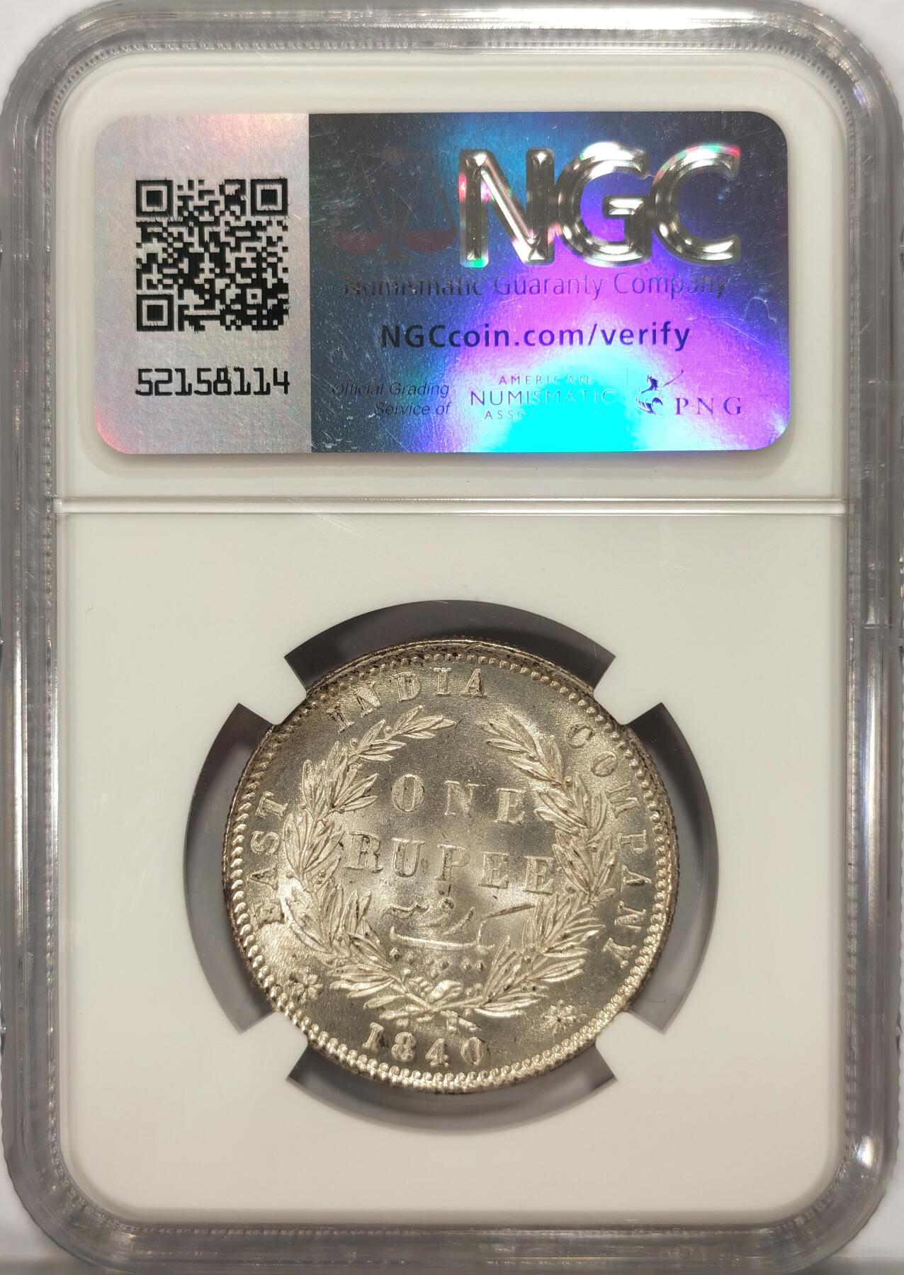 博洋堂世界钱币拍卖第093期（全场包邮） NGC MS63 英属东印度公司1840年B&C版维多利亚1卢比银币，双辫版1