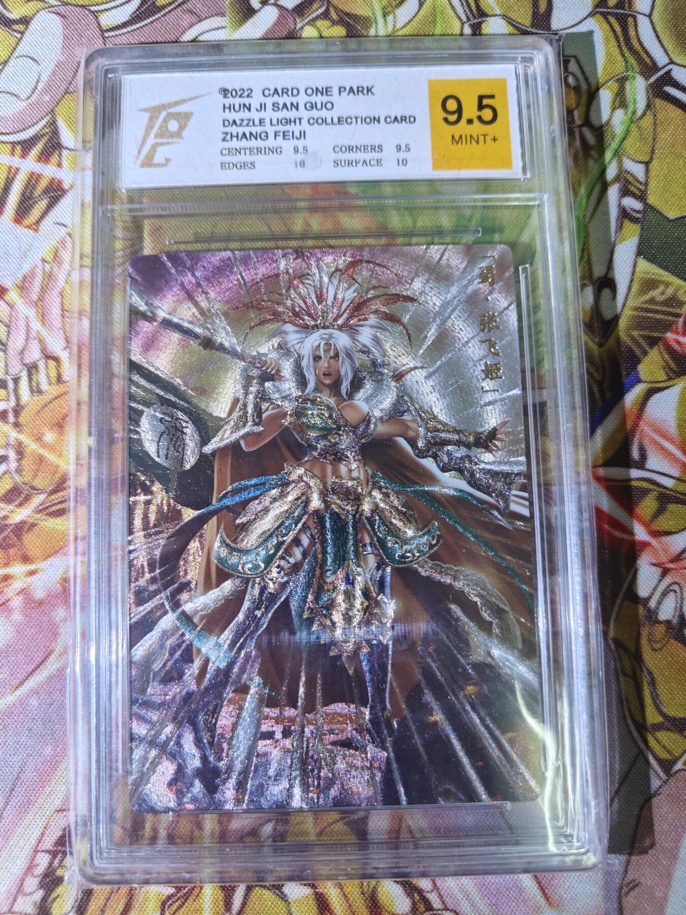 天玑星卡拍第五十四期《呼神唤卫 石墩出动》周一预展结束周四截拍 持续收拍中 满赠三娘需备注 卡玩帕克 魂姬三国 张飞 TQG9.5
